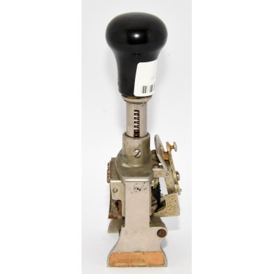 EL CASCO SELLO DE NUMEROS