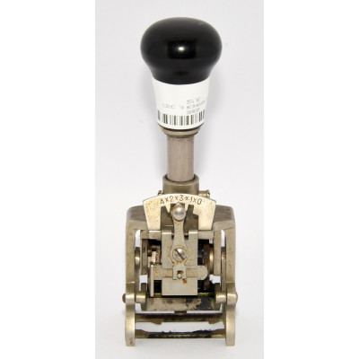 EL CASCO SELLO DE NUMEROS