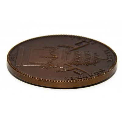 MEDALLA GEORIUS DAMBOISE TULIT ALTER HONORES