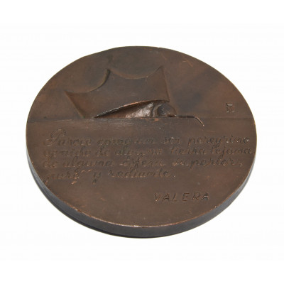 MEDALLA BRONCE HOMENAJE A PEPITA JIMENEZ (JUAN VALERA)