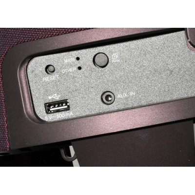 ALTAVOZ BLUETOOTH LG RP4 36W