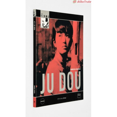 DVD JU DOU - ZHANG YIMOU