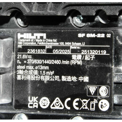 TALADRO PERCUTOR A BATERIA HILTI SF 8M-22