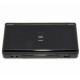 CONSOLA NINTENDO DS LITE NEGRO