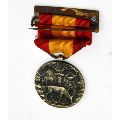 MEDALLA CONGRESO EUCARISTICO DE VIZCAYA 1944