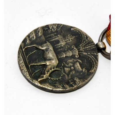 MEDALLA CONGRESO EUCARISTICO DE VIZCAYA 1944