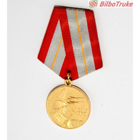 MEDALLA 60 ANIVERSARIO EJERCITO ROJO