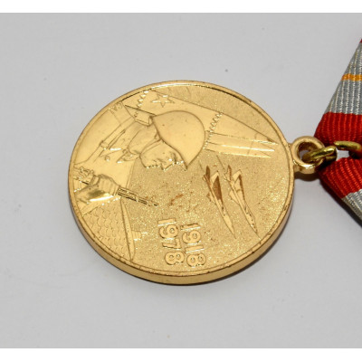 MEDALLA 60 ANIVERSARIO EJERCITO ROJO