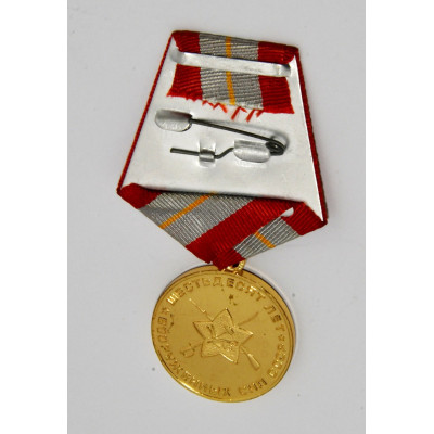 MEDALLA 60 ANIVERSARIO EJERCITO ROJO