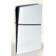 CONSOLA PS5 DIGITAL 1TB BLANCA SIN MANDO