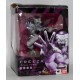 FIGURA DBZ FREEZA