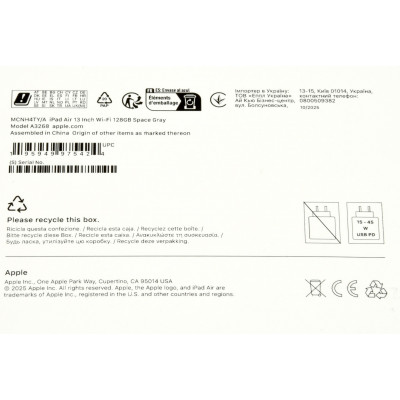 IPAD AIR M3 13p 2025 WIFI 128GB GRIS NUEVO