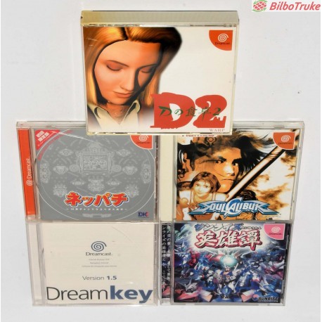 PACK JUEGOS JAPONESES DREAMCAST