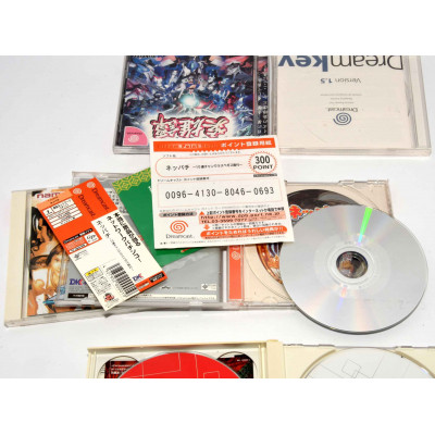 PACK JUEGOS JAPONESES DREAMCAST