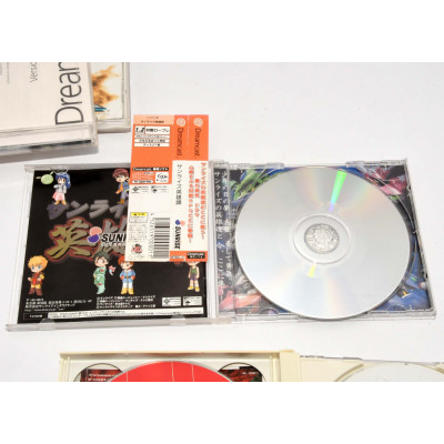 PACK JUEGOS JAPONESES DREAMCAST