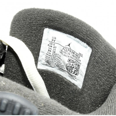 ZAPATILLAS AIR JORDAN 4 RM GS