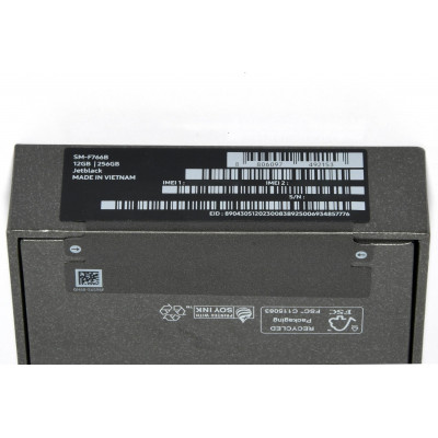 SAMSUNG GALAXY Z FLIP7 256GB NEGRO NUEVO