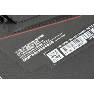 PORTATIL GAMING MSI GF63 / i7-10750H 2.6GHz / 1TB SSD / 16GB RAM