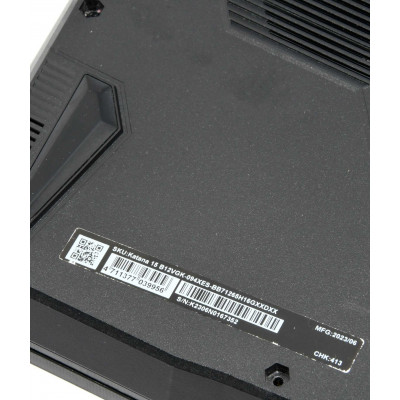 PORTATIL GAMING MSI KATANA 15 B12VGK / i7-12650H 2.3GHz / 1TB SSD / 16GB RAM