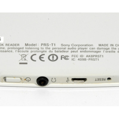 LIBRO ELECTRONICO SONY PRS T1