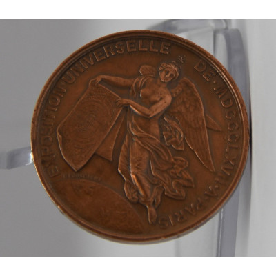 MEDALLA NAPOLEON III EXPOSICION UNIVERSAL 1867 PARIS