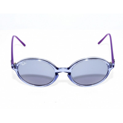 GAFAS DE SOL RAYBAN RB4304 VIOLET| BILBOTRUKE SEGUNDA MANO