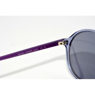 GAFAS DE SOL RAYBAN RB4304 VIOLET| BILBOTRUKE SEGUNDA MANO