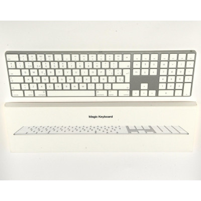 FUNDA APPLE IPAD AIR 5 MAGIC KEYBOARD | BILBOTRUKE TIENDA