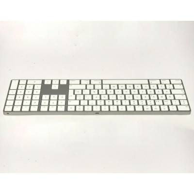 FUNDA APPLE IPAD AIR 5 MAGIC KEYBOARD | BILBOTRUKE TIENDA