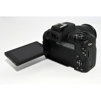 CAMARA MIRRORLESS CANON EOS R50 + 18-45MM