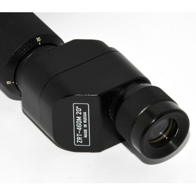 CATALEJO ZRT 460M 20