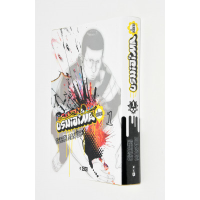 MANGA USHIJIMA. EL USURERO. 1| BILBOTRUKE SEGUNDA MANO