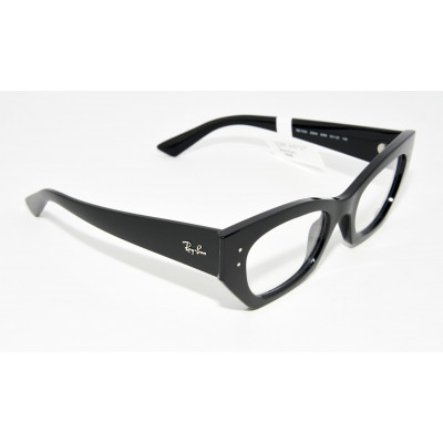 MONTURAS RAY BAN RB7330| BILBOTRUKE SEGUNDA MANO