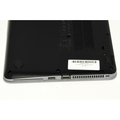 PORTATIL HP I5-6300UPORTATIL HP I5-6300U
