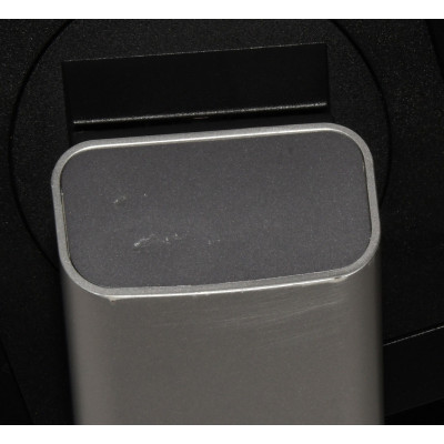 MONITOR DELL U2414HB