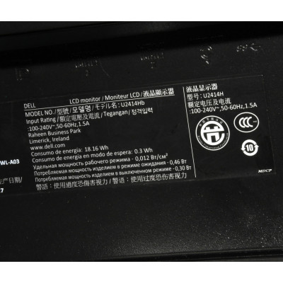 MONITOR DELL U2414HB