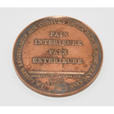 MEDALLA CONSULADO (NAPOLEON-CAMBACERES-LEBRUN) 1802
