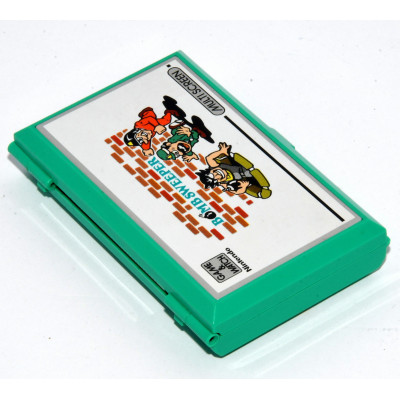 BOMB SWEEPER GAME WATCH