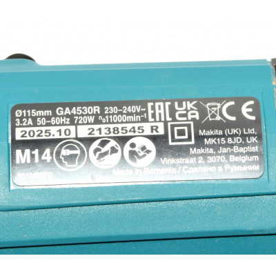 AMOLADORA MAKITA GA4530R 720W 115MM