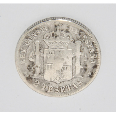 MONEDA 2000 PESETAS 1994