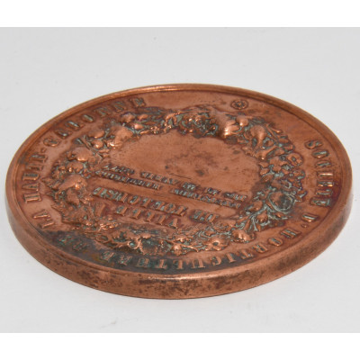 MEDALLA FRANCESA BORREL-BESCHER