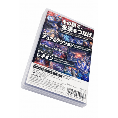 ASTRAL CHAIN JAPAN EDITION