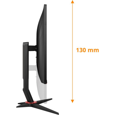 MONITOR AOC 27G2ZN3 | BILBOTRUKE SEGUNDA MANO
