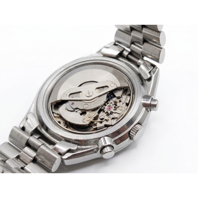 SEIKO SPORTURA KINETIC SNL017| BILBOTRUKE | SEGUNDA MANO BILBAO