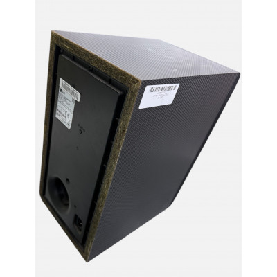 BARRA SONIDO LG SJ3| Bilbotruke Segunda Mano