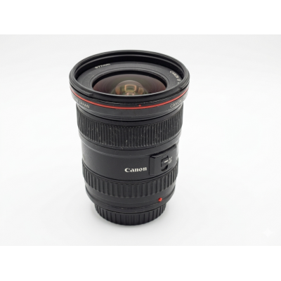 OBJETIVO CANON EF 17-40mm F/4L USM | Bilbotruke | Segunda Mano