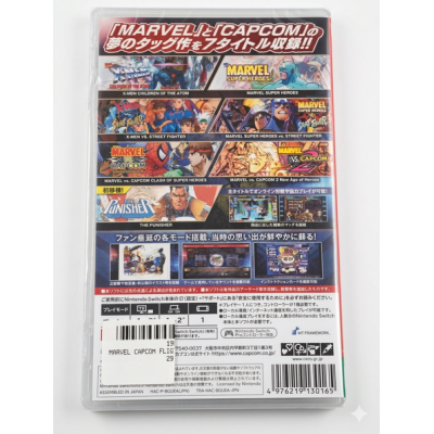 VIDEOJUEGO NINTENDO SWITCH