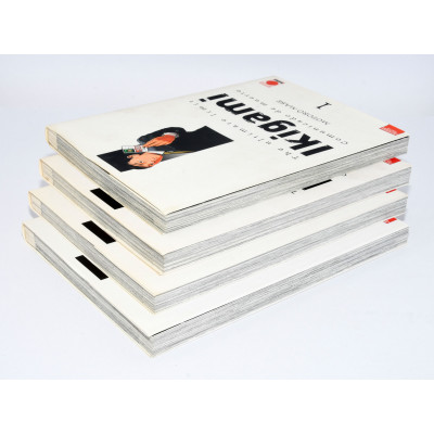 COLECCION MANGA IKIGAMI (TOMOS 1-4)| Bilbotruke |Segunda Mano Bilbao