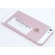 IPHONE SE 16GB SPACE GREY