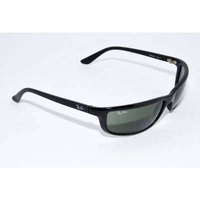 GAFAS DE SOL RAY BAN RB4034| BILBOTRUKE SEGUNDA MANO